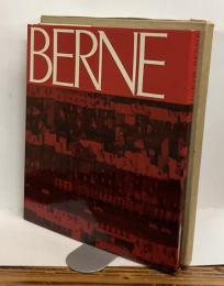 BERNE　ベルン：都市の肖像