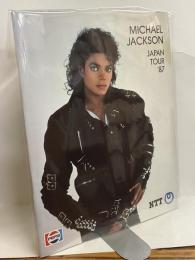 MICHAEL JACKSON JAPAN TOUR 1987 マイケル・ジャクソン ジャパンツアーパンフレット