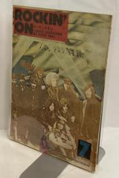 ROCKIN' ON ロッキングオン　★ROCK MAGAZINE BY ROCK FAN 隔月刊誌 1974年6月発行　第3巻第3号通巻11号