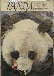 PANDA  パンダ　