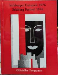 Salzburger Festspiele 1976 Salzburg Festival 1976