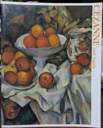 セザンヌ展 1999-2000 CEZANNE and Japan