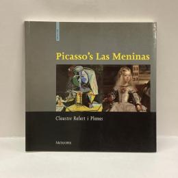 Picasso’s　Las Meninas