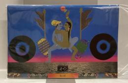 E+D+P　No,41