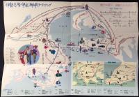 伊勢湾フェリー『鳥羽⇔50分⇔伊良湖』伊勢志摩⇔渥美半島最短コース