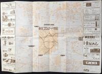 〈鳥瞰図〉はとバス発行『東京観光地図』