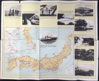 日本郵船発行『日本の夏の旅』