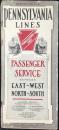 ペンシルバニア鉄道旅客案内