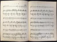 青い鳥楽譜第55篇『たんぽの花』