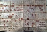 大日本職業別明細図(兵庫県)