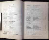 島津製作所標本部発行『地質鉱物学目録』