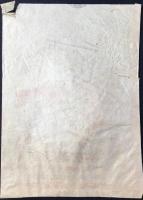 〈包装袋〉愛知県一宮市本町通　生菓子・ケーキ・カステーラ・パン卸小売　木村菓子店