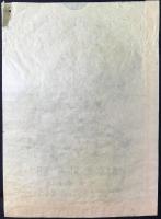 〈包装袋〉愛知県一宮市真清田神社前　御菓子司　木村屋