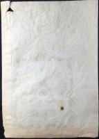 〈包装袋〉愛知県一宮市　三楽