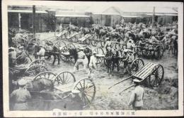 〈絵葉書〉第三師団軍用停車場に着セル輜重兵