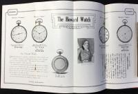 大阪心斎橋　石原時計店発行『石原商報NO14　梅之巻』