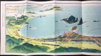 〈鳥瞰図〉若狭高浜遊覧案内