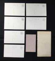 〈絵葉書〉岐阜県中津町(中央線中津川)　梅信亭