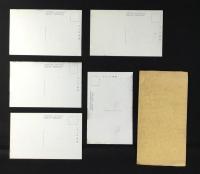 〈絵葉書〉上野白鳳公園