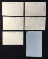 〈絵葉書〉愛電線勝地　国府　壽樂園