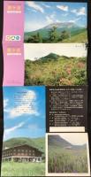 〈パンフ〉大山隠岐国立公園　鏡ヶ成　国民休暇村