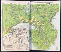 富士登山と五湖廻遊　旅館橋本館発行　地図と時刻表