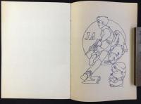 〈ノート〉ひみつ探偵JA