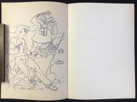 〈ノート〉ひみつ探偵JA