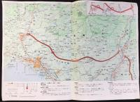 道路施設協会発行『伊勢自動車道インターチェンジ周辺案内図　関JCT～久居』