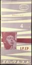 〈新譜目録〉エピックレコード4月新譜