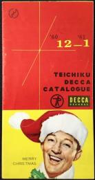 〈新譜目録〉テイチク・デッカレコード’60/12ー’61/1