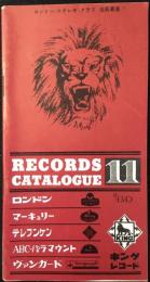 〈新譜目録〉キングレコード・ロンドン・マーキュリー・テレフンケン・ABCパラマウント・ヴァンガードレコード11月新譜