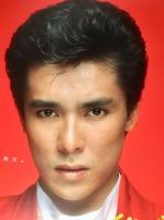 〈国鉄(JR)車内中吊り広告・ポスター〉郷ひろみ『エキゾチック・ジャパン』