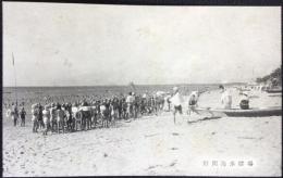 〈絵葉書〉野間海水浴場