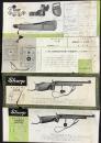 東京ライフル研究所発行『競技用射撃銃シャープカタログ』