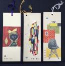 〈シオリ〉電報と電話3点一括