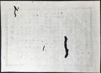 〈広告〉金澤市材木町・茶商　水内豊蔵発行『改正広告』