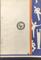 簡易保険局発行『国民保健体操・ラヂオ体操』