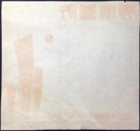 〈チラシ〉奉祝紀元二千六百年　第十六回支那事変　貯蓄債券