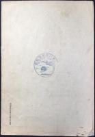 紀元二千六百年奉祝美術展覧会陳列品目録