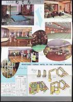 〈パンフ〉南紀白浜温泉　国際観光旅館むさ志