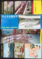 〈パンフ〉白浜観光ホテル