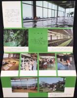 〈パンフ〉別府　ホテル杉乃井