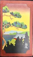 〈鳥瞰図〉鎌倉江の島名所案内