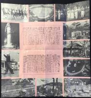 京阪急行電鉄沿線