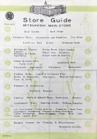 三越店内御案内