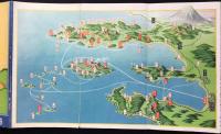 〈鳥瞰図〉東京湾汽船発行『春の海』