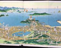 〈鳥瞰図〉福岡市