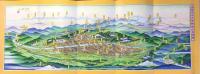 〈鳥瞰図〉高山市