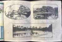 〈鳥瞰図〉山陽電鉄沿線案内